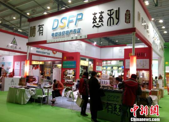 富硒农业产业渐成张家界慈利农户脱贫“利器”