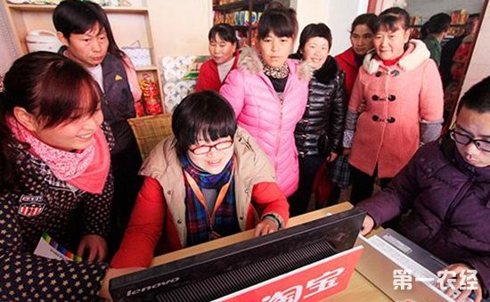 于都电商今年交易额累积32.56亿元
