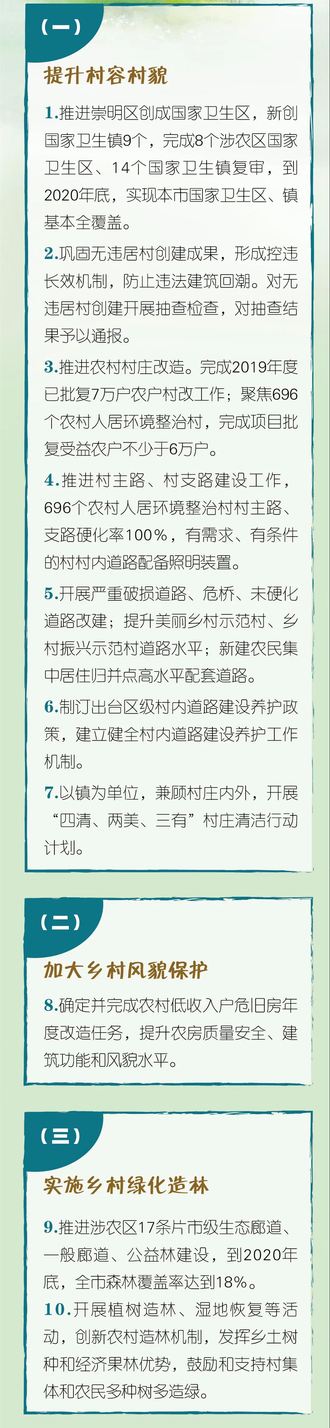 a87ff679a2f3e71d9181a67b7542122c.jpg