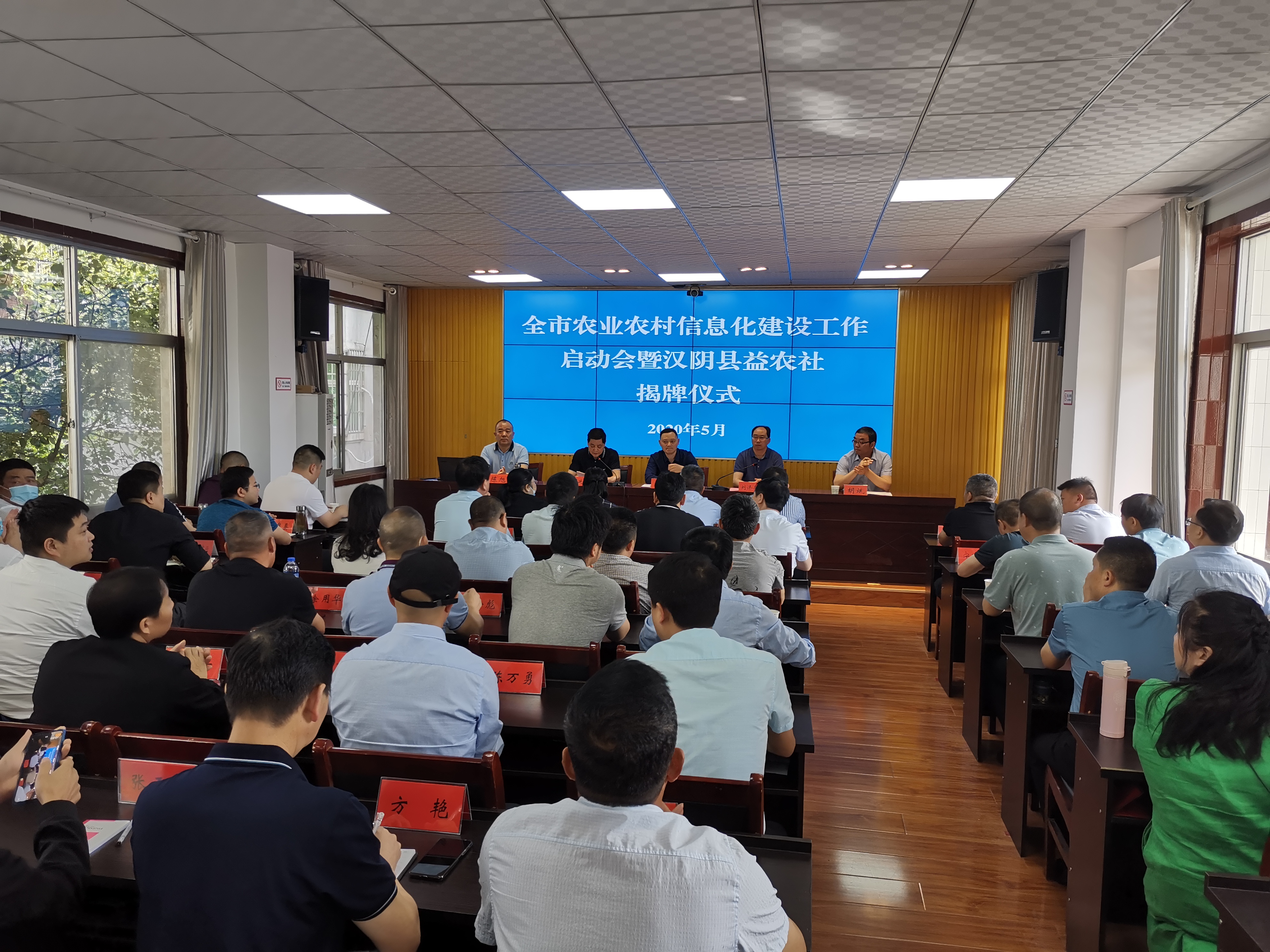 微信图片_20200528092643.jpg