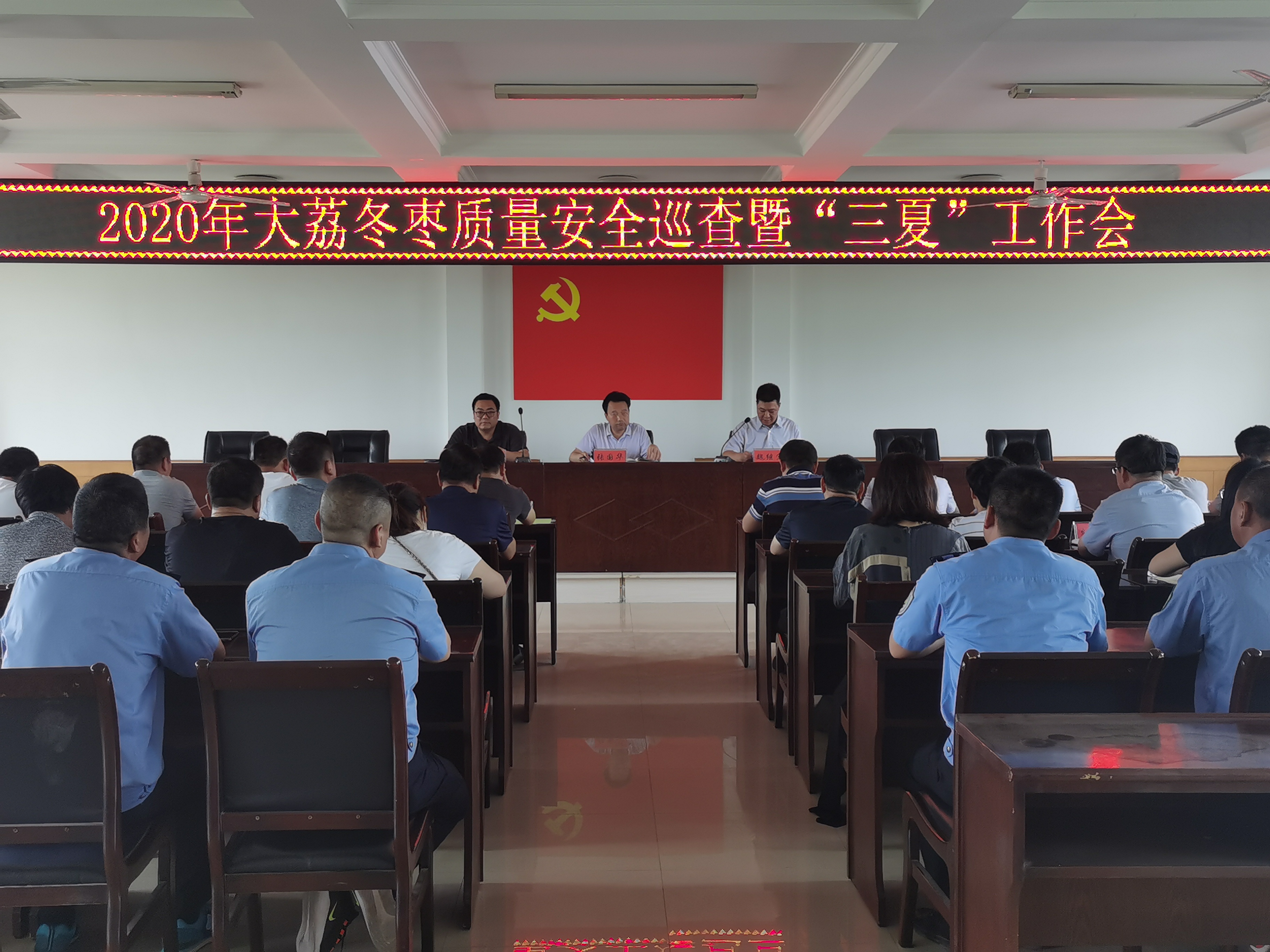 微信图片_20200601182222.jpg