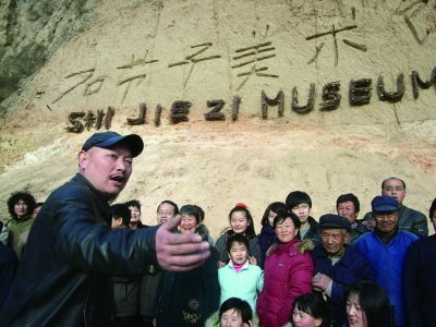 靳勒:偏远的小山村就是一个美术馆